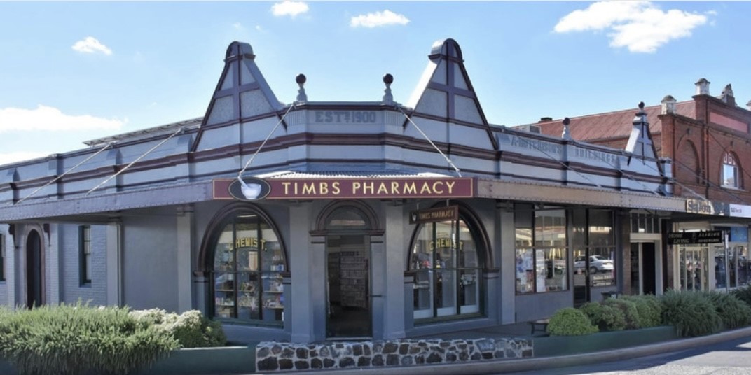 What is it about Pharmacy that excites you? - Image 1